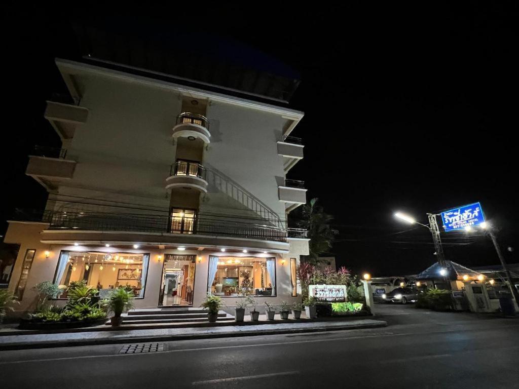 Ritzy House Hotel Chumphon Εξωτερικό φωτογραφία