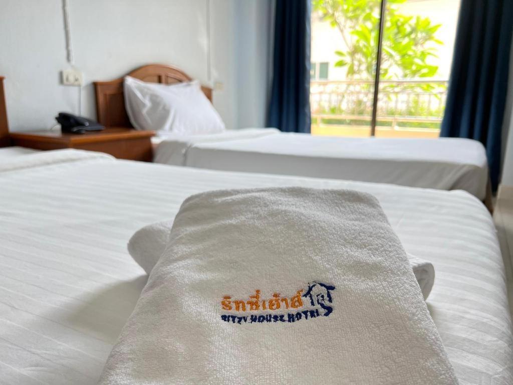 Ritzy House Hotel Chumphon Εξωτερικό φωτογραφία